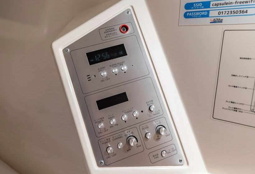 فندق Asahi Sauna Capsule Inn Hirosaki