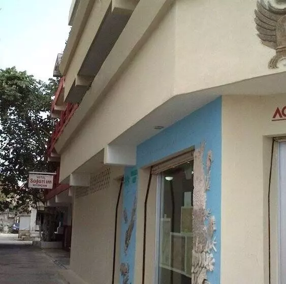 هتل Safari Inn