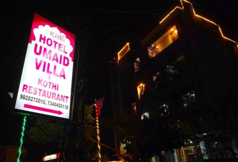 ホテル Umaid Villa
