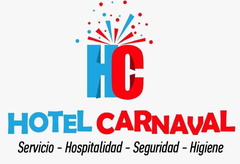 هتل Carnaval