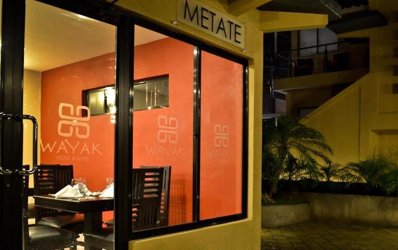 هتل Wayak
