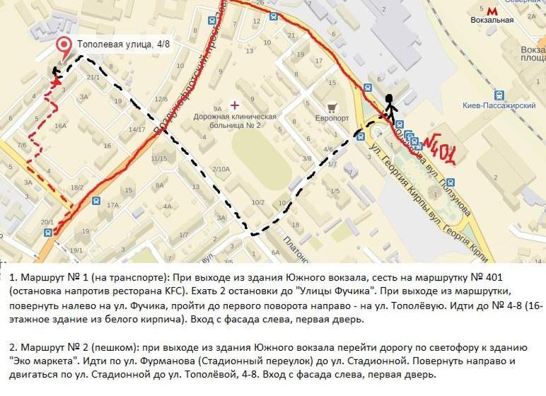 هاستل Best4rest