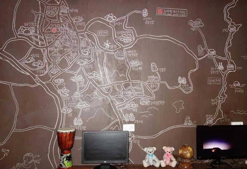 Doobaki Hostel