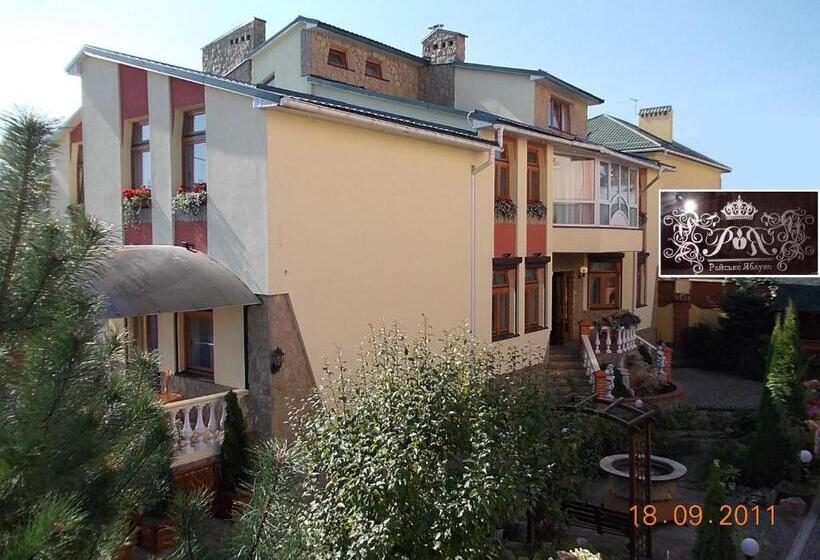 فندق Rayske Yabloko