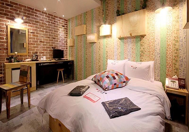 Мотель You, I In