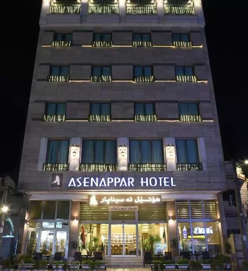 هتل Asenappar