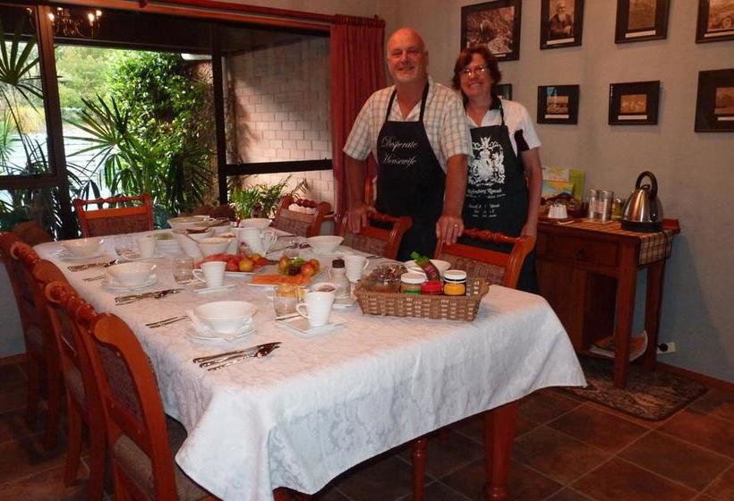 צימר Riverside Homestead