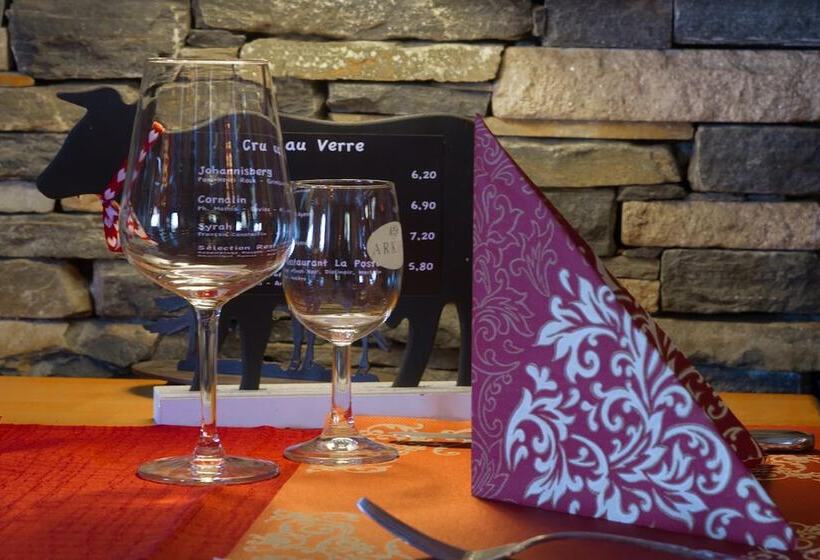 酒店 Hôtel De Charme La Poste