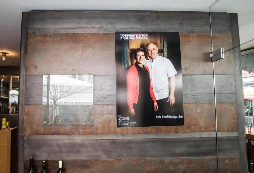 هتل Les Negociants