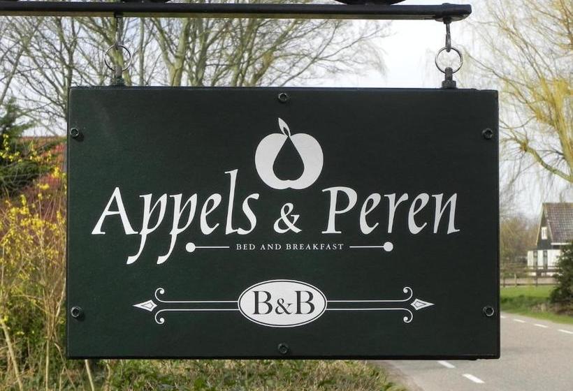 Appels En Peren Bed And Breakfast