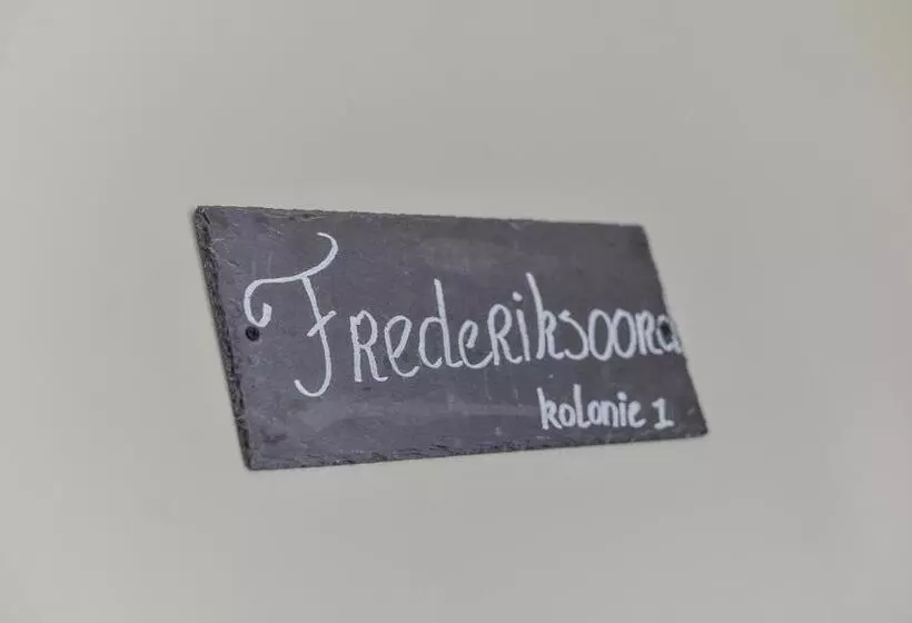 ホテル Frederiksoord