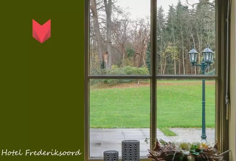 ホテル Frederiksoord