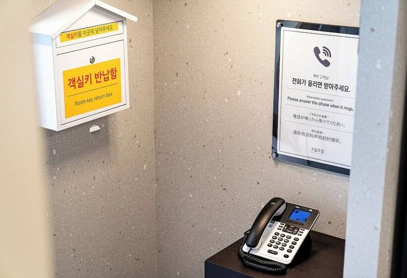 ホテル May Yongsan