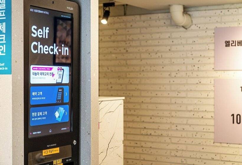 ホテル May Yongsan