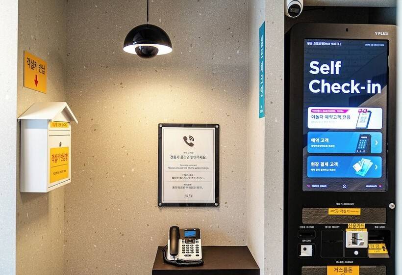 ホテル May Yongsan