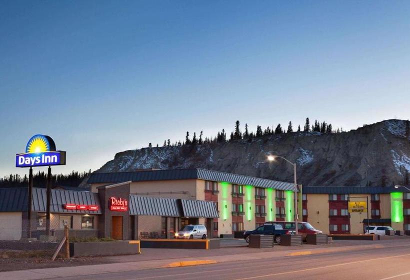 渡假胜地  Quality Inn & Suites