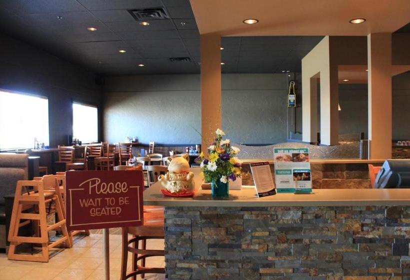 渡假胜地  Quality Inn & Suites