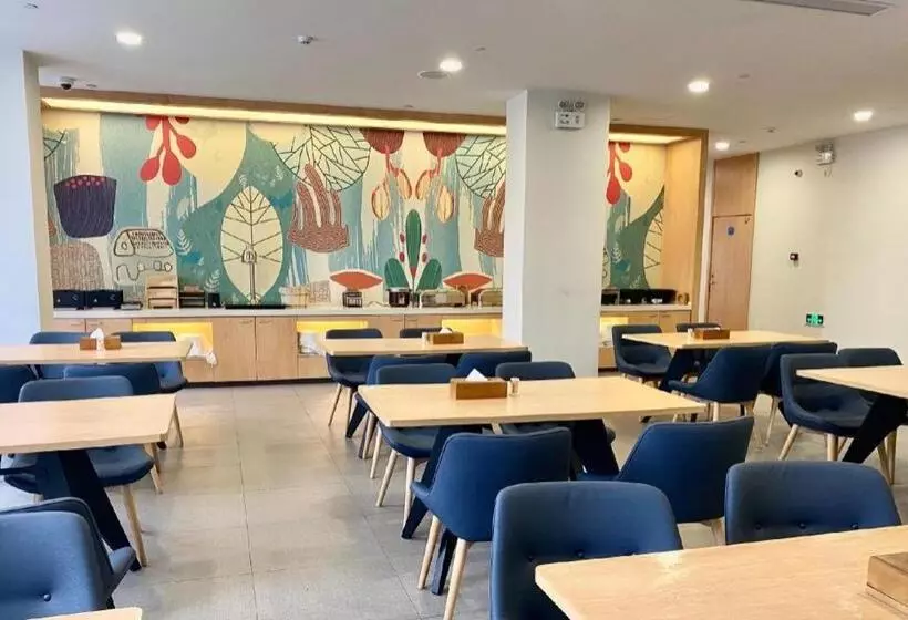 Hanting Hotel Changshu Shajiabang