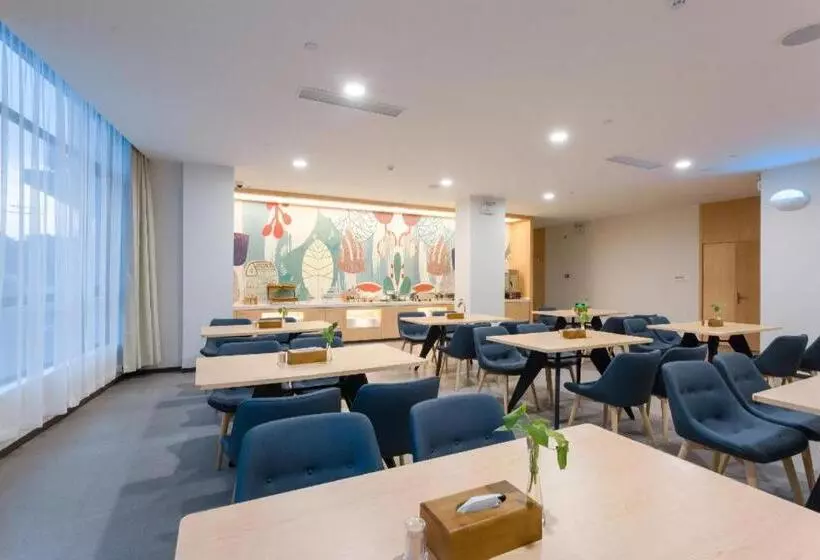Hanting Hotel Changshu Shajiabang