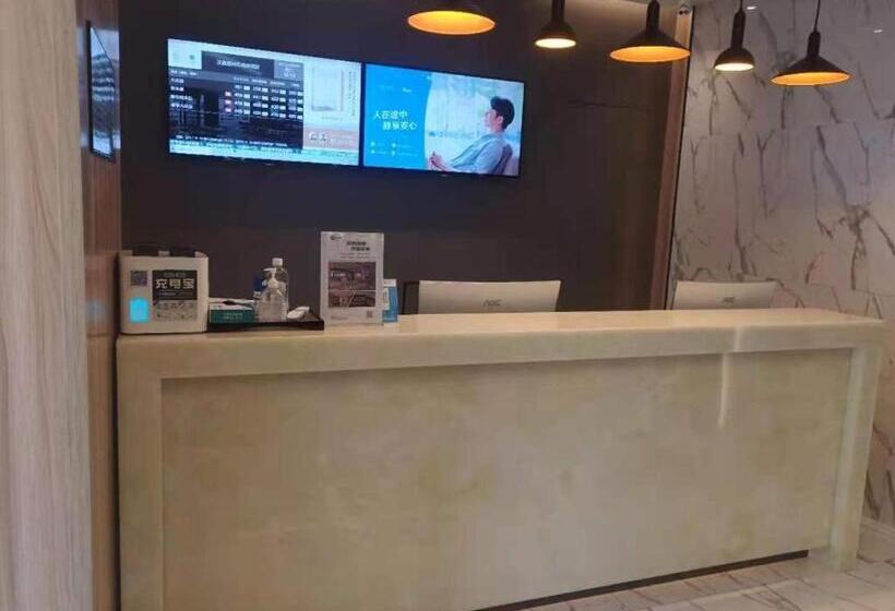 Hanting Hotel Fuzhou Provincial Government