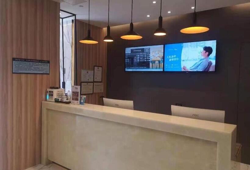 Hanting Hotel Fuzhou Provincial Government