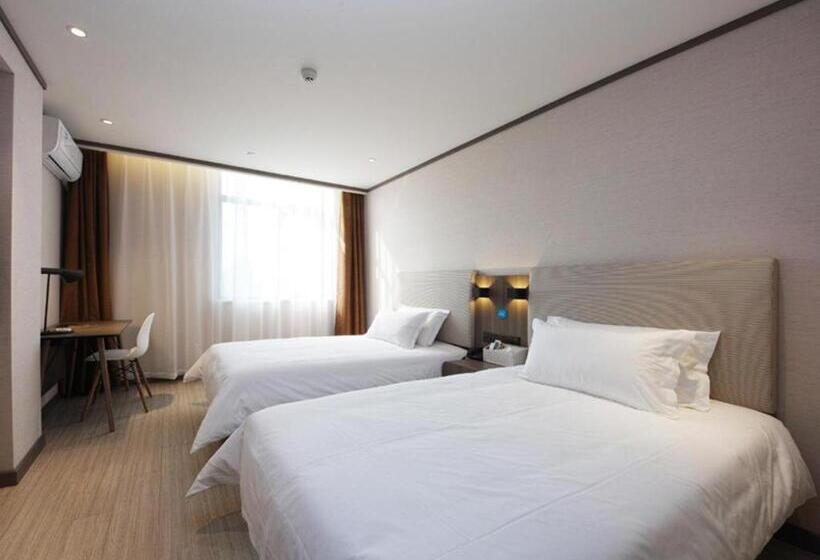 Hanting Hotel Hefei Baoye Dongcheng Plaza