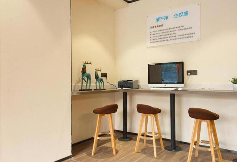 Hanting Hotel Hefei Baoye Dongcheng Plaza