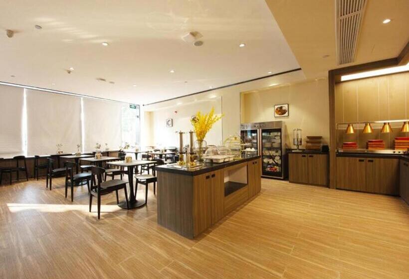 Hanting Hotel Hefei Baoye Dongcheng Plaza