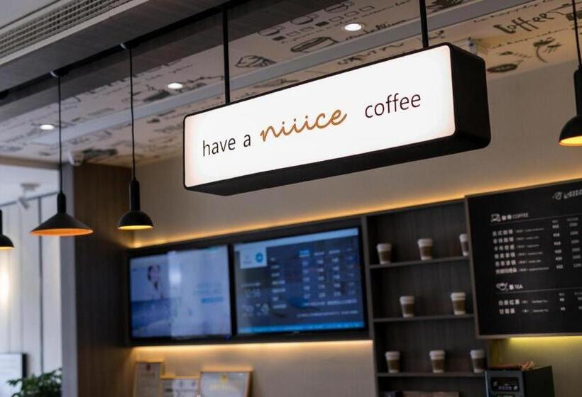 Hanting Hotel Hefei Baoye Dongcheng Plaza