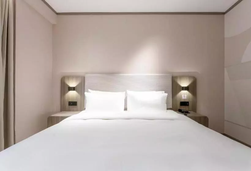 Hanting Hotel Ji An Chengnan Administrative Center