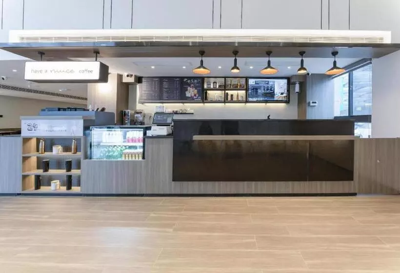 Hanting Hotel Ji An Chengnan Administrative Center