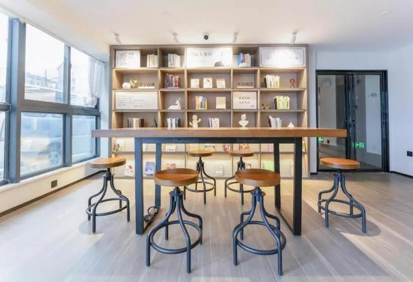 Hanting Hotel Ji An Chengnan Administrative Center