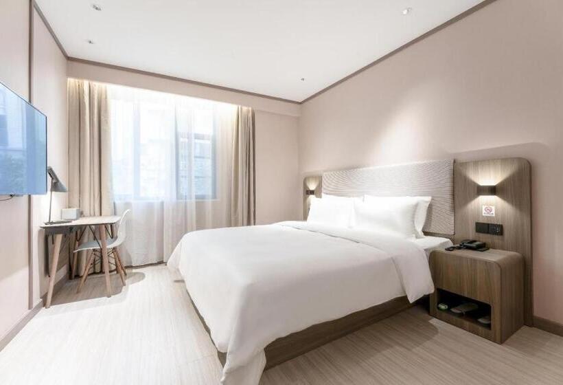 Hanting Hotel Ji An Chengnan Administrative Center