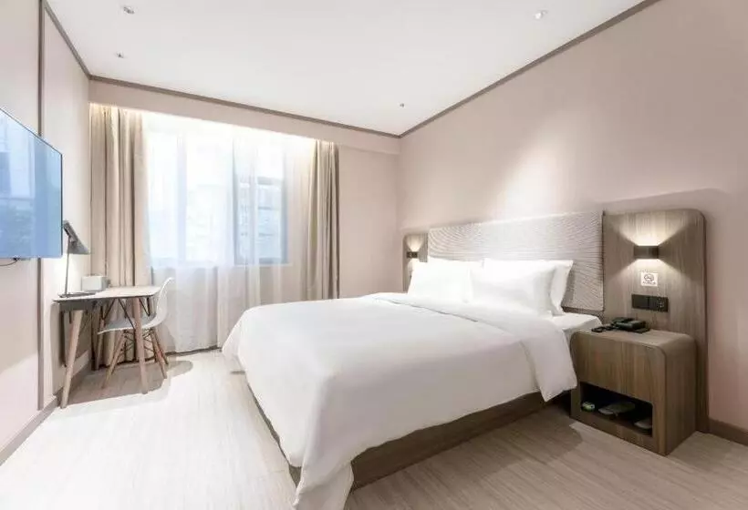 Hanting Hotel Ji An Chengnan Administrative Center