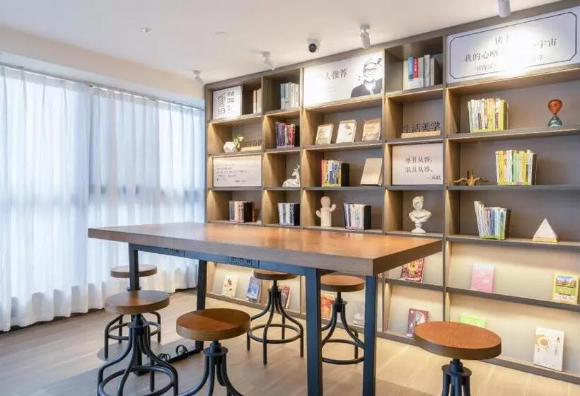 Hanting Hotel Ji An Chengnan Administrative Center