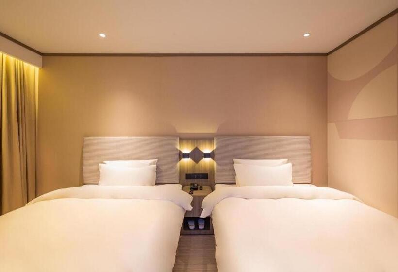 Hanting Hotel Lingbao Municipal Government