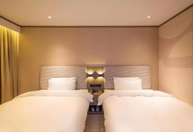 Hanting Hotel Lingbao Municipal Government