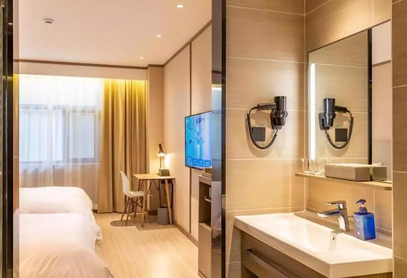 Hanting Hotel Lingbao Municipal Government