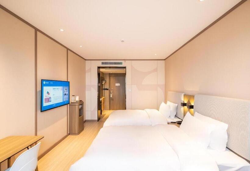 Hanting Hotel Lingbao Municipal Government