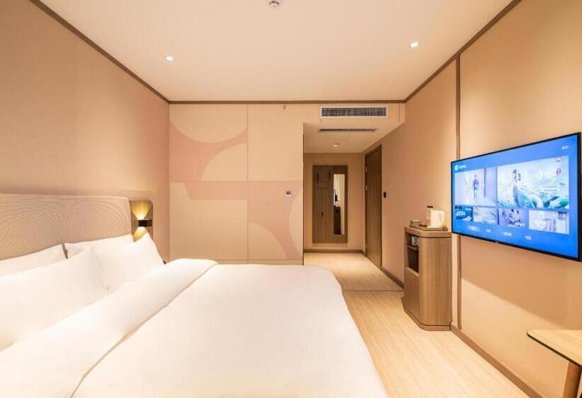 Hanting Hotel Lingbao Municipal Government