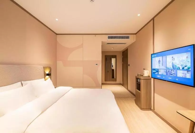 Hanting Hotel Lingbao Municipal Government