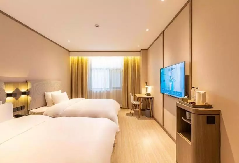 Hanting Hotel Lingbao Municipal Government