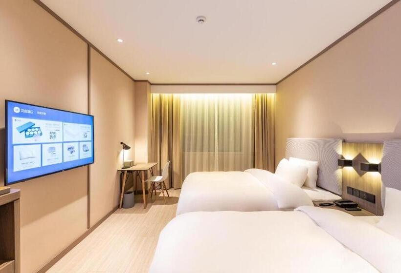 Hanting Hotel Lingbao Municipal Government