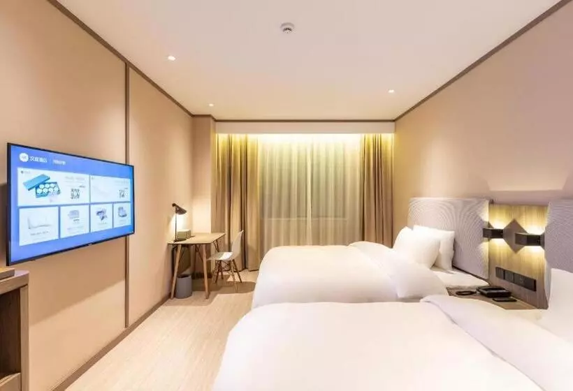 Hanting Hotel Lingbao Municipal Government