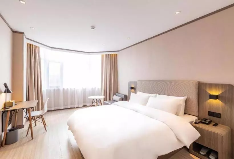 Hanting Hotel Lingbao Municipal Government