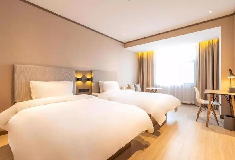 Hanting Hotel Lingbao Municipal Government