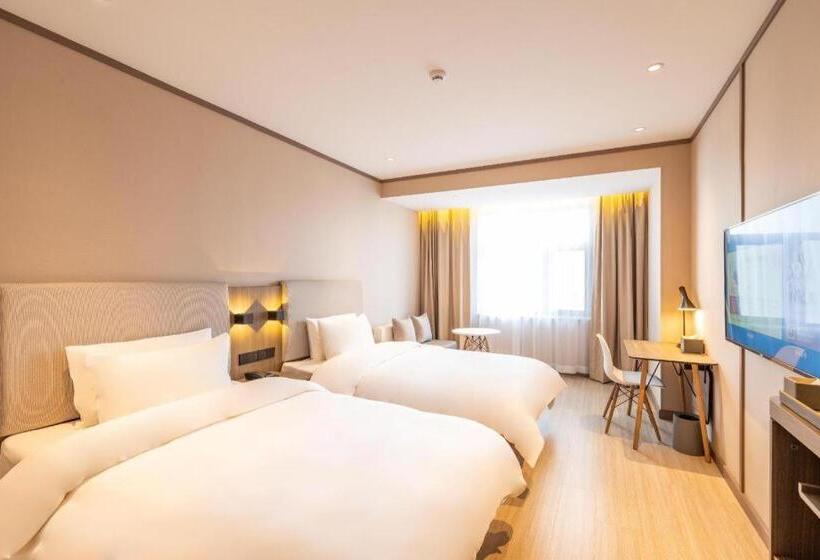 Hanting Hotel Lingbao Municipal Government