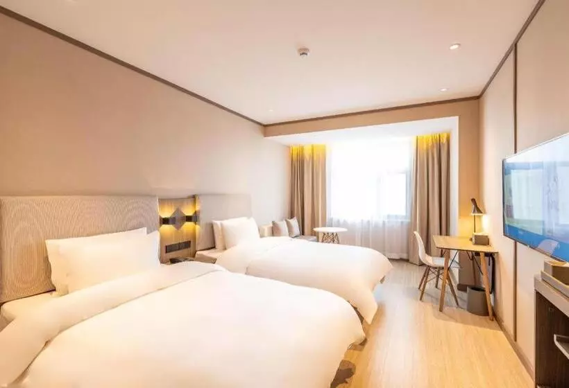 Hanting Hotel Lingbao Municipal Government