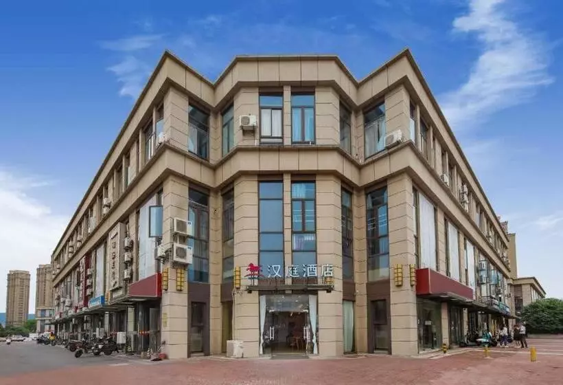 Hanting Hotel Nanjing Jiangning Jiaotongyuan Metro Station