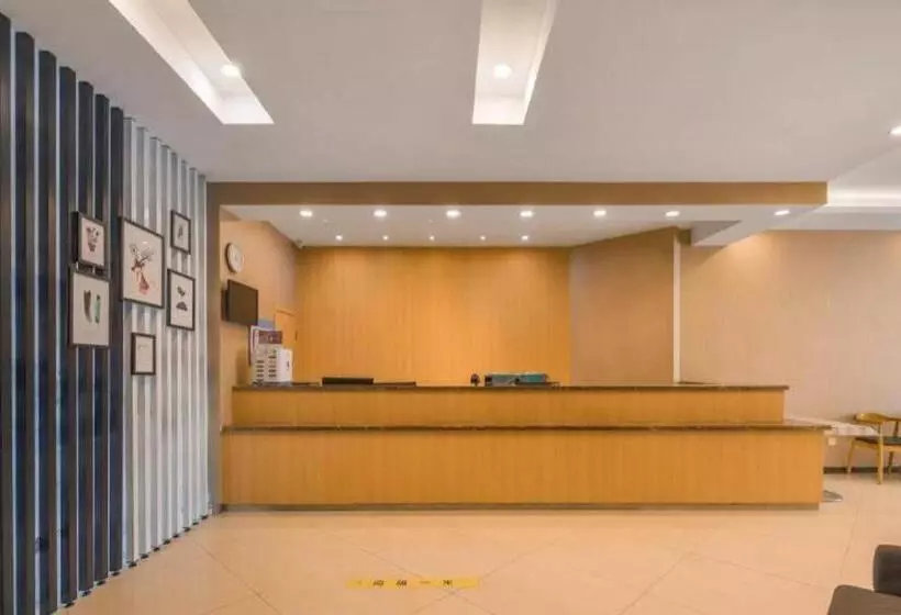 Hanting Hotel Nanjing Jiangning Jiaotongyuan Metro Station